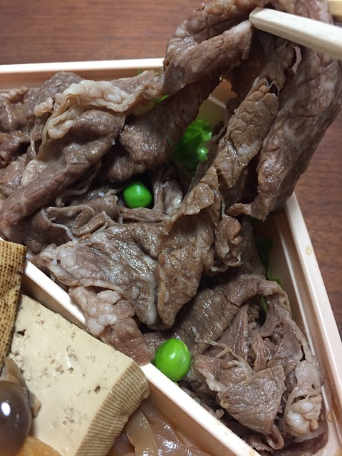 浅草今半 三越札幌店的實拍高清圖