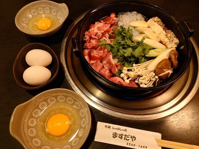 recommendations image for ますだや