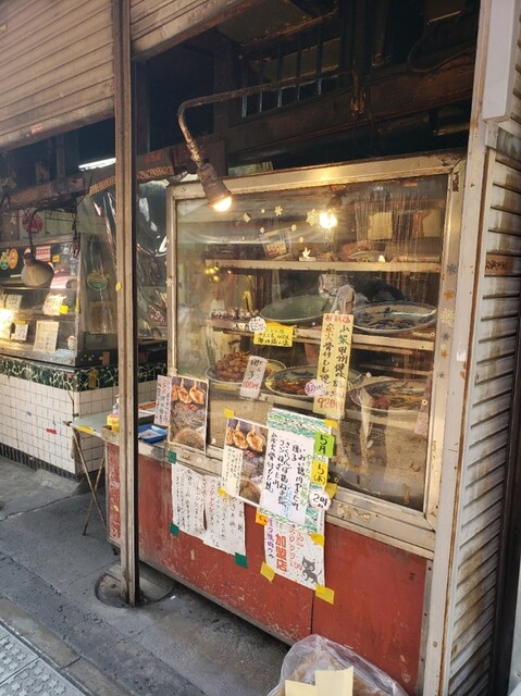 コバヤシ的實拍高清圖