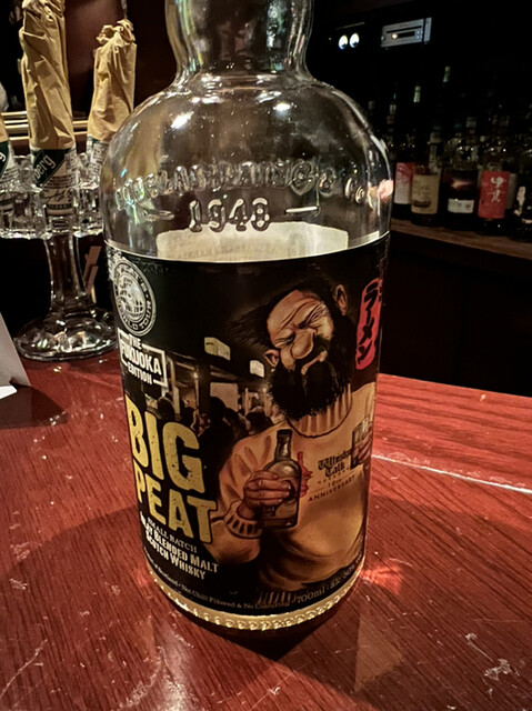 recommendations image for バー　ヒグチ