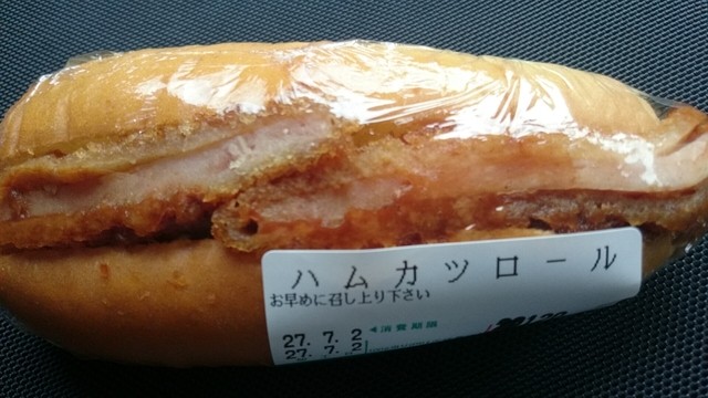 べんとう工房 ひらまつストア的實拍高清圖