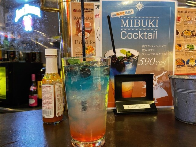 recommendations image for ラッツダイニング 飯田橋店