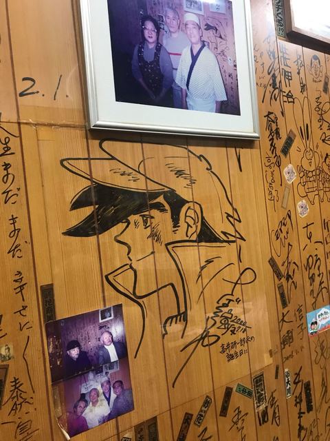 舟和 仲見世１号店的實拍高清圖