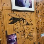 舟和 仲見世１号店的實拍圖