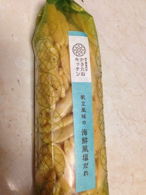 かきたねキッチン 大阪高島屋店的實拍高清圖