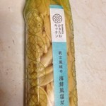 かきたねキッチン 大阪高島屋店的實拍圖