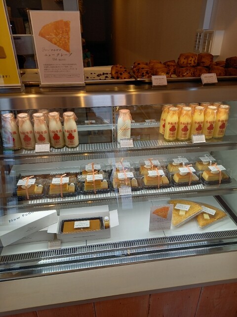 円山牛乳販売店的实拍高清图