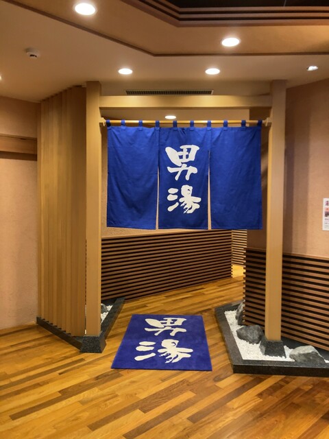 やよい乃湯 お食事処的实拍高清图