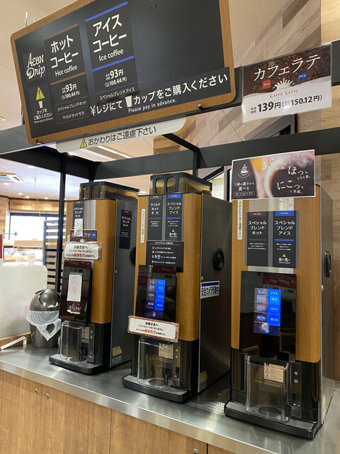 カンテボーレ 板橋店的實拍高清圖