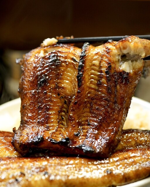 うなぎ 丸富的實拍高清圖