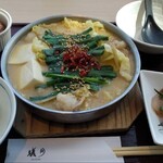 蟻月 東京スカイツリータウン・ソラマチ店的實拍圖