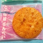 幸煎餅 銀座本店的实拍图