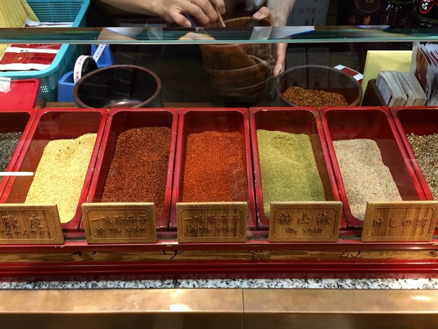 やげん堀 七味唐辛子本舗 新仲見世本店的實拍高清圖