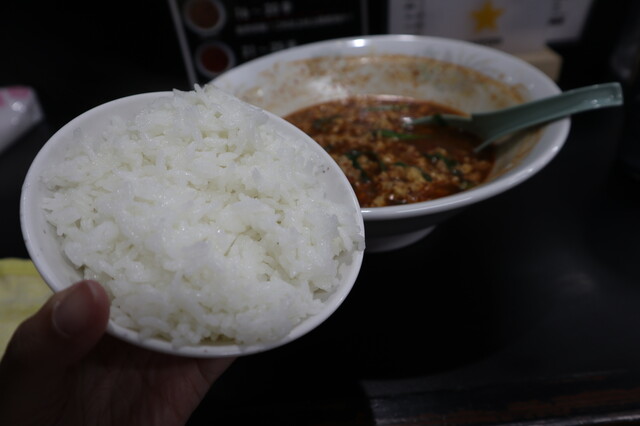 recommendations image for 辛麺 八龍 小倉紺屋町店