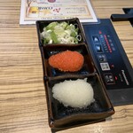 北海しゃぶしゃぶ的实拍图