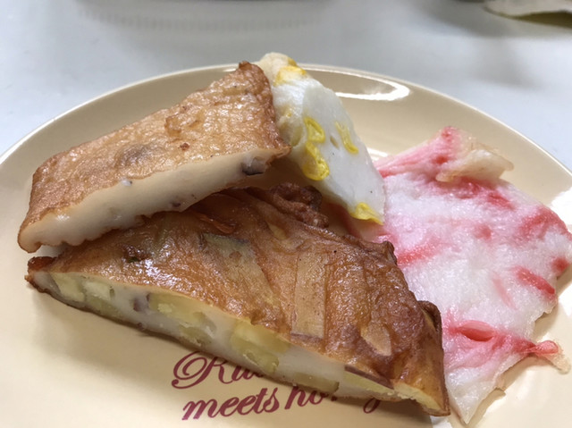 いさみ蒲鉾店的實拍高清圖