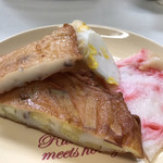 いさみ蒲鉾店的實拍圖