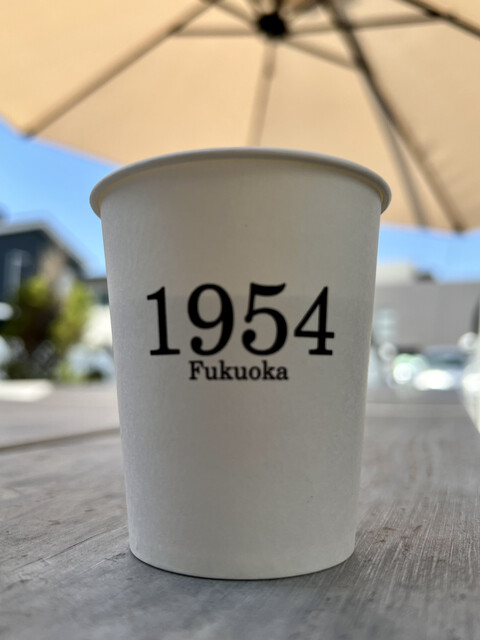 recommendations image for 1954 Fukuoka