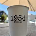 recommendations for 1954 Fukuoka