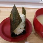 小春日和的实拍图