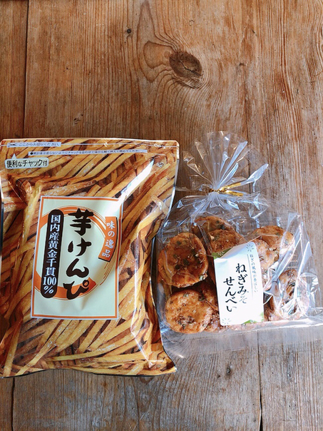 後藤の飴的實拍高清圖