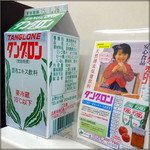 お食事処 はまなす亭的实拍图