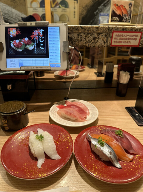 築地 銀一貫的實拍高清圖