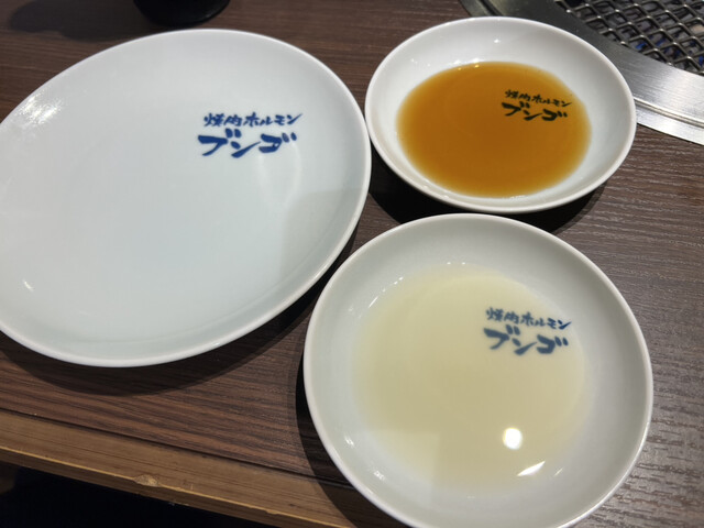 焼肉 ホルモン ブンゴ 西院店的實拍高清圖