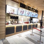 recommendations for 日本橋 天丼 金子半之助 ららぽーと堺店