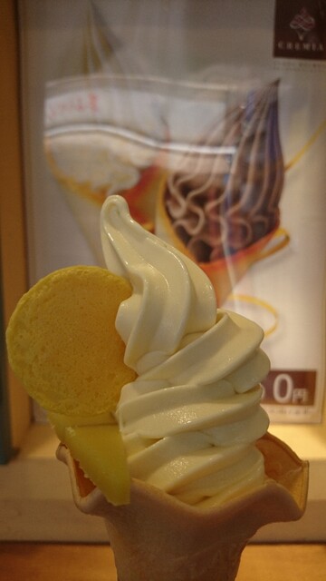 舟和 仲見世１号店的實拍高清圖