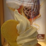 舟和 仲見世１号店的實拍圖