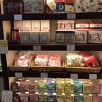 カレルチャペック紅茶店 有楽町イトシア店的实拍图