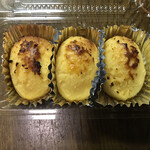 芋伝説的实拍图