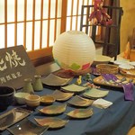 ちわき的实拍图