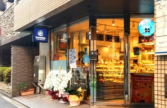recommendations image for Leonidas 麻布十番店