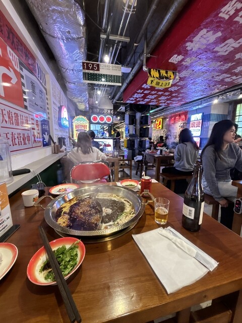 天府火鍋巷子的实拍高清图