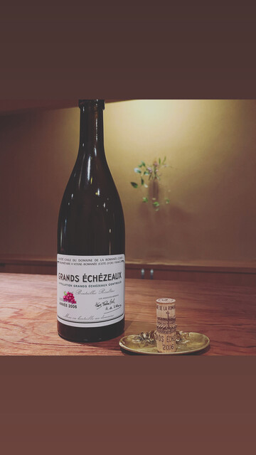 recommendations image for sayura