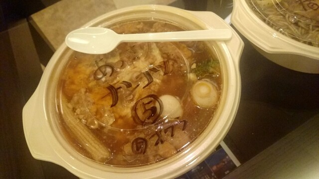 SAMA 帯広店的实拍高清图