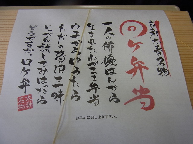 穂久彩 本店的實拍高清圖