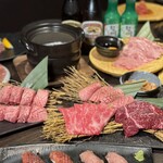 焼肉庵 牛宗的实拍图