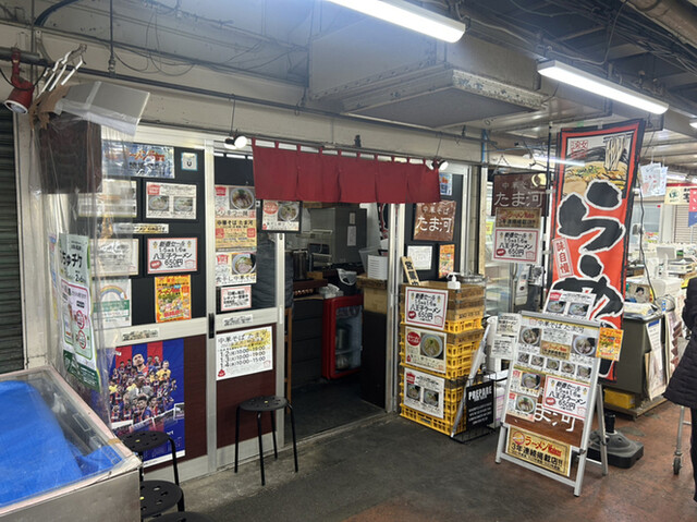 recommendations image for 中華そば たま河