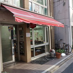 recommendations for Ginza Anna Cafe