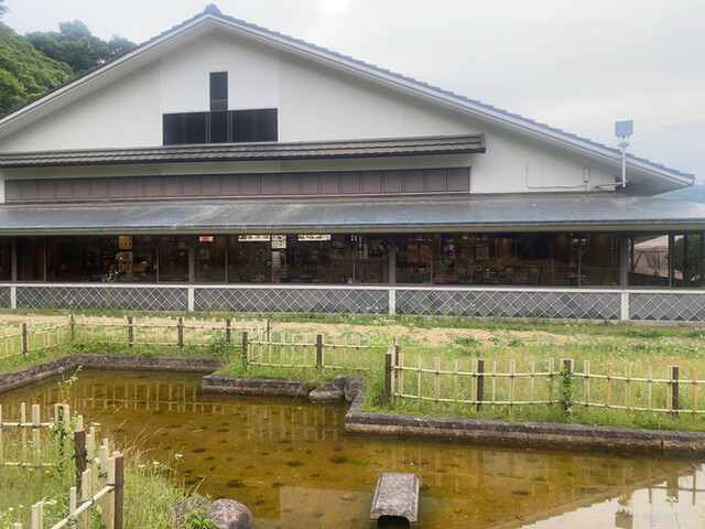 松屋 岸和田SA(下り線)店的實拍高清圖