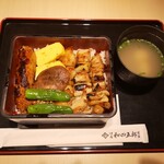 recommendations for 伊藤和四五郎商店