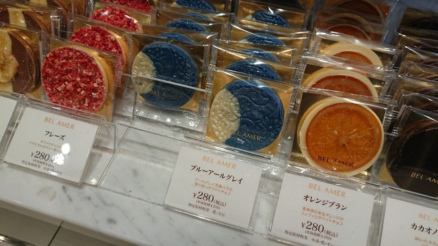 recommendations image for ベルアメール 大丸東京店