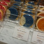 recommendations for ベルアメール 大丸東京店