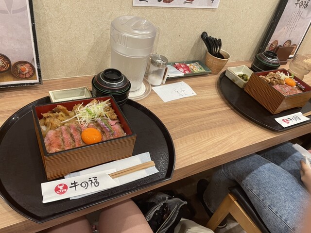 牛の福的實拍高清圖