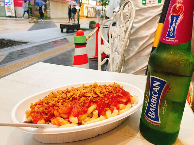 recommendations image for ナイレックス ケバブ