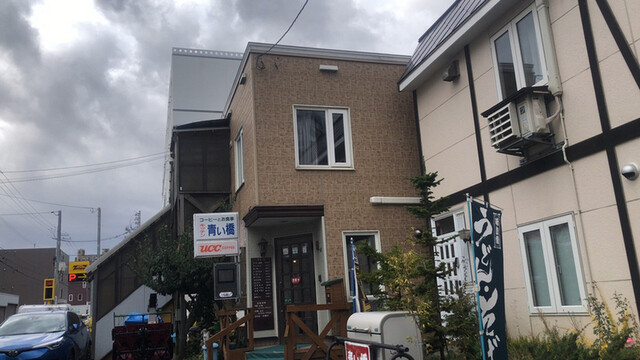 キッチン青い橋的实拍高清图