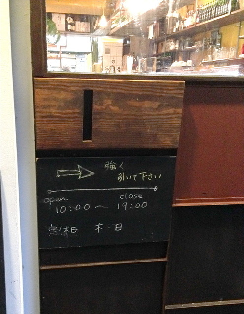 recommendations image for Année